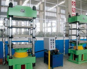 Plate Vulcanizing Machine