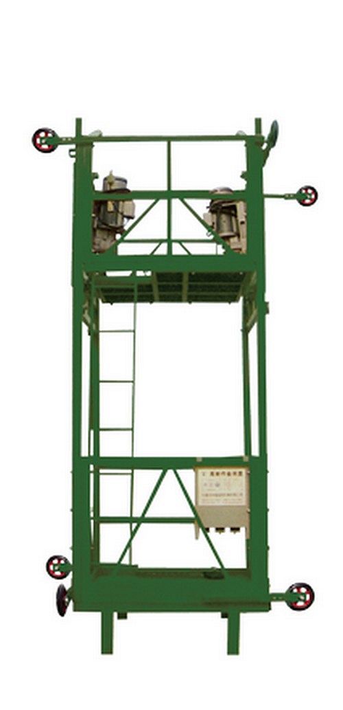 PLATFORM FOR ELEVATOR - Image 2
