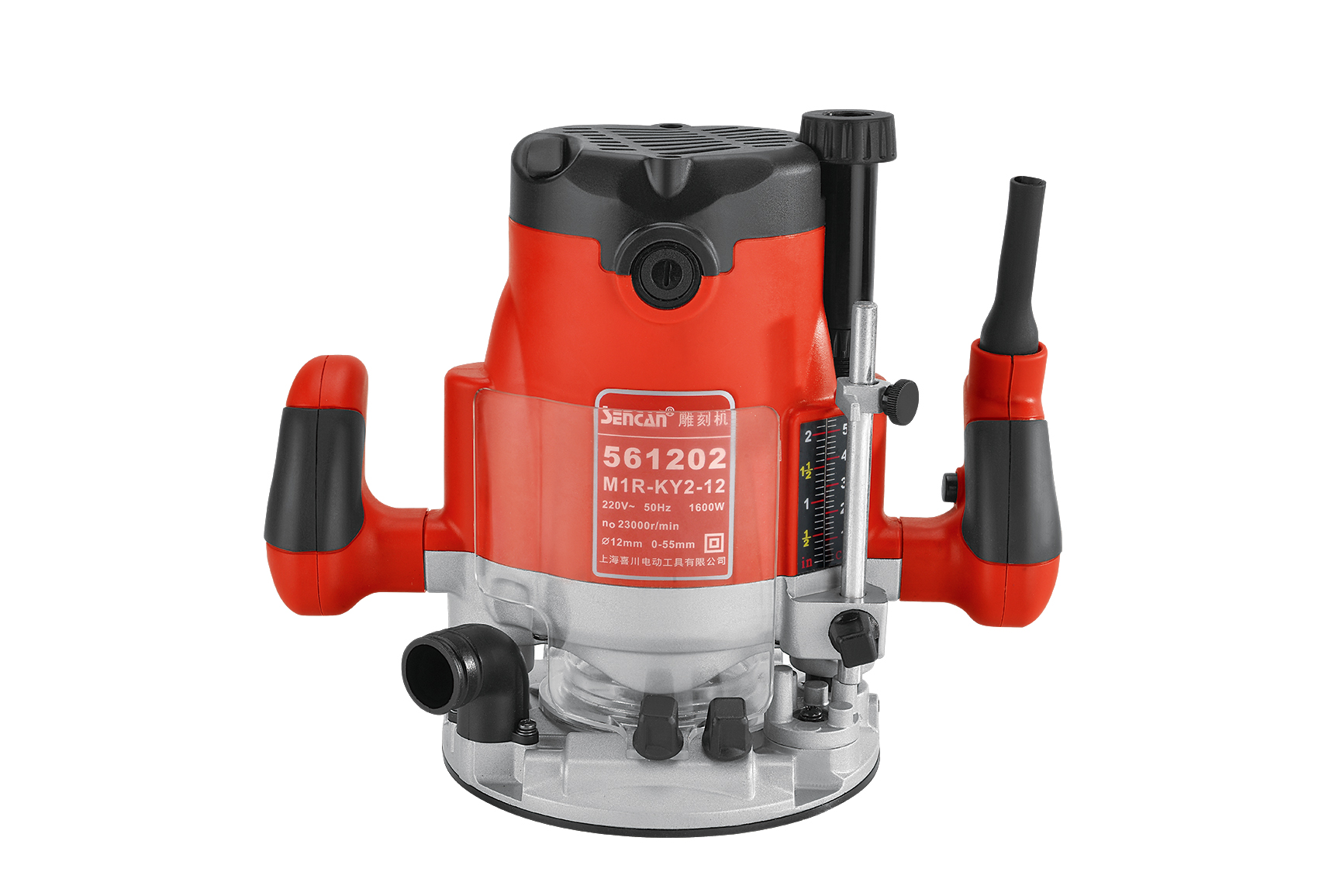 1600W Plunge Router with Variable Depth Control
