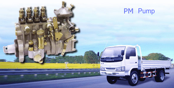 PM Pump - Image 2