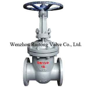 PN16 Flanged Gate Valve with WCB Body