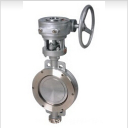 Pneumatic Metallic Sealing Butterfly Valve