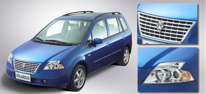 Blue Multi-Purpose Vehicle with Spacious Interior