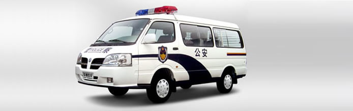 Emergency Response Vehicle