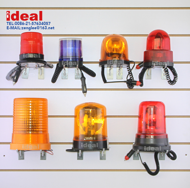 Police Lights - Image 2