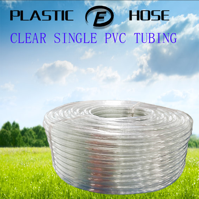 Clear PVC Tubing