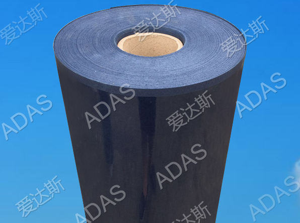 Polyester Insulation Film
