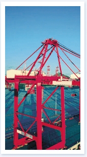 PORT - Image 2