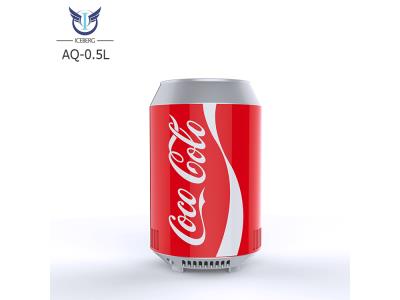 portable 0.5L mini fridge usb mini fridge small for home - Image 3