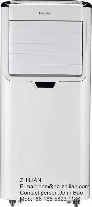 Portable air conditioner - Image 2