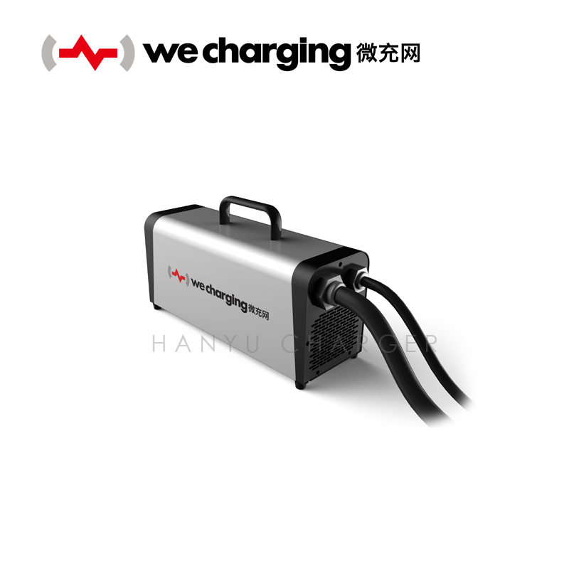 Portable DC charger - Image 2