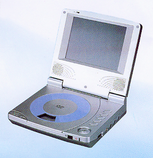 Portable DVD player - Image 4