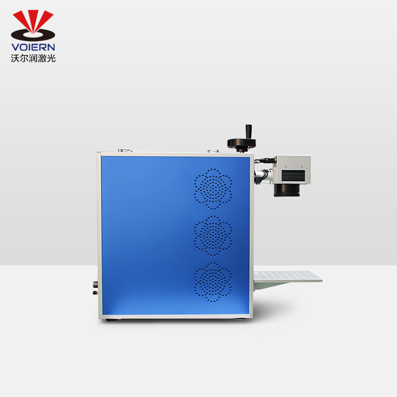 Portable Laser Marker for Metal and Plastics