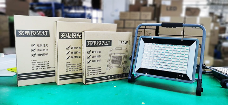 Portable led flood light - Image 2