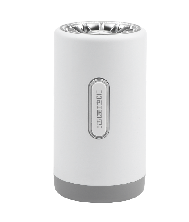 Portable Luxury Remote Motorized Car Home Perfume Aroma Aromatherapy Air Diffuser - Image 2