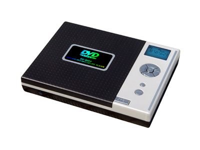 Portable DVD Player with Built-In Screen