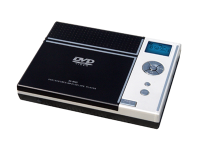Portable DVD Player with LCD Screen
