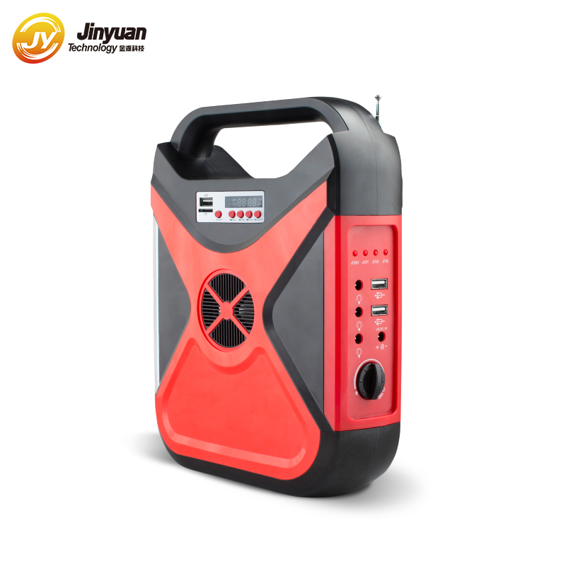 Portable Outdoor Emergency Power Bank 28SMD Light Multifunctional Solar Home Lighting Kit (Red) - Image 2