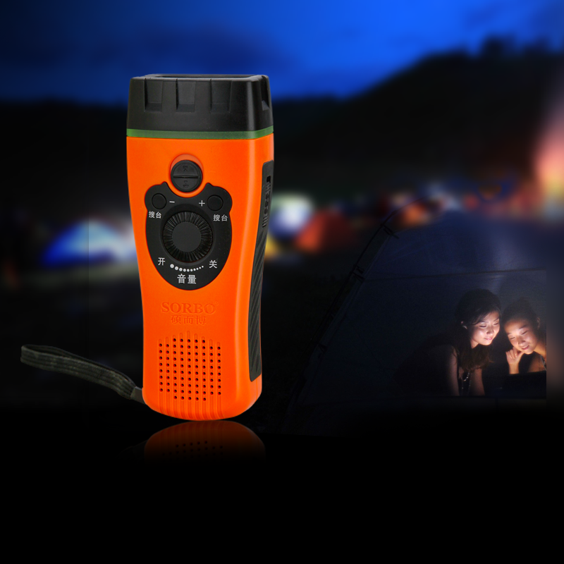 Portable Outdoor Hand Crank FM Radio Torch - Image 3