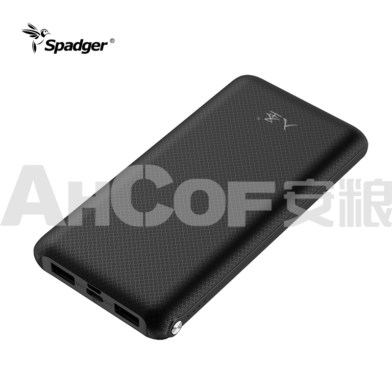 Portable Fast Charge Power Bank