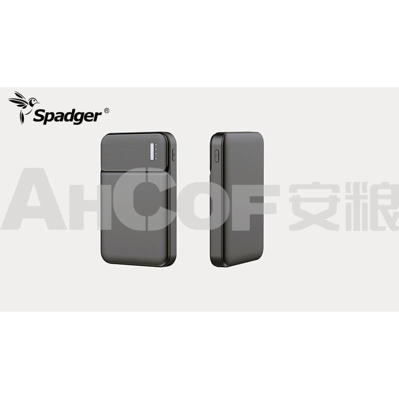 Portable Power Bank