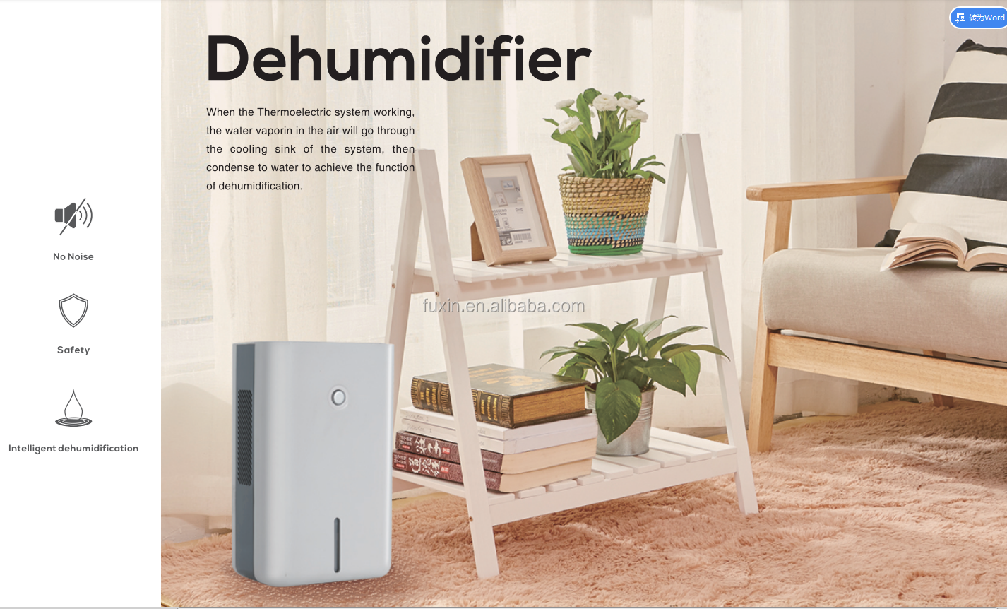 Thermoelectric dehumidifier diagram showing moisture condensation process