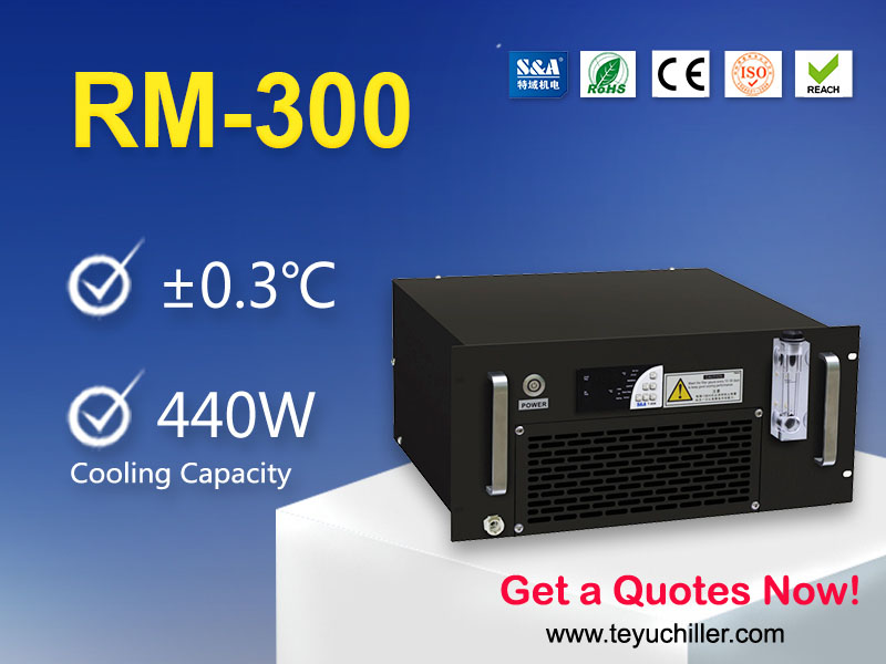 Water Chiller Unit for UV Laser Marking