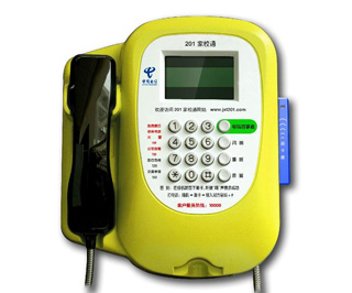 Cash Register POS Terminal with LCD Display
