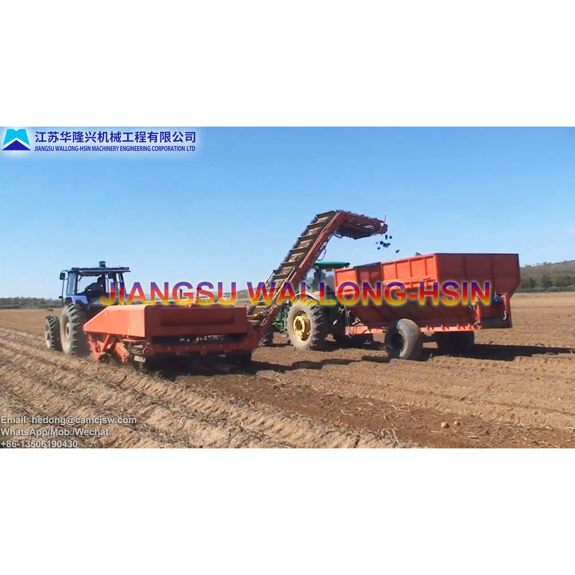 Potato Harvesting Machine