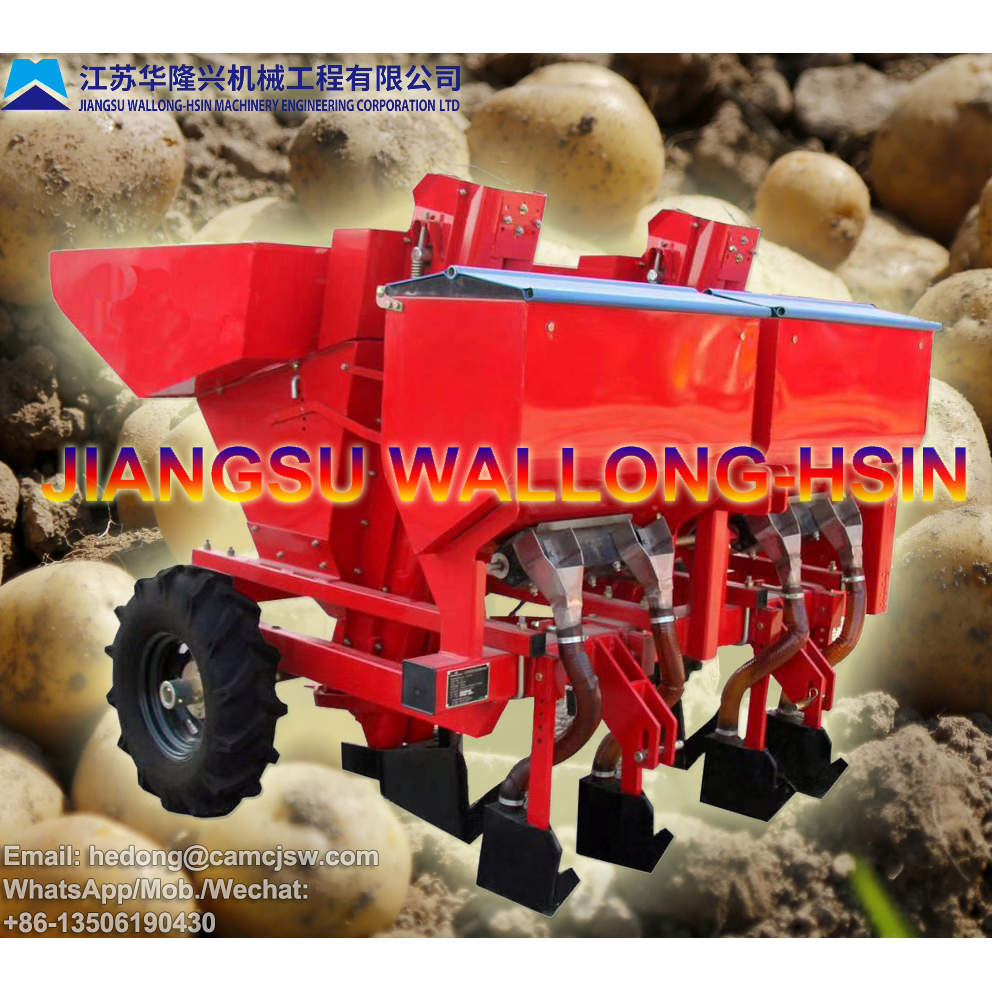Potato Planter 1220A - Image 2