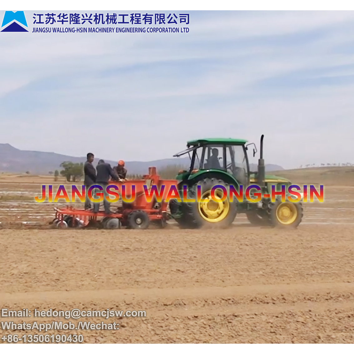 Automated Potato Planter