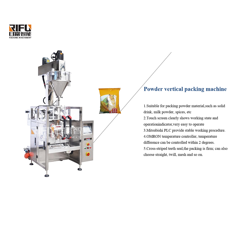 Powder vertical packing machine - Image 2
