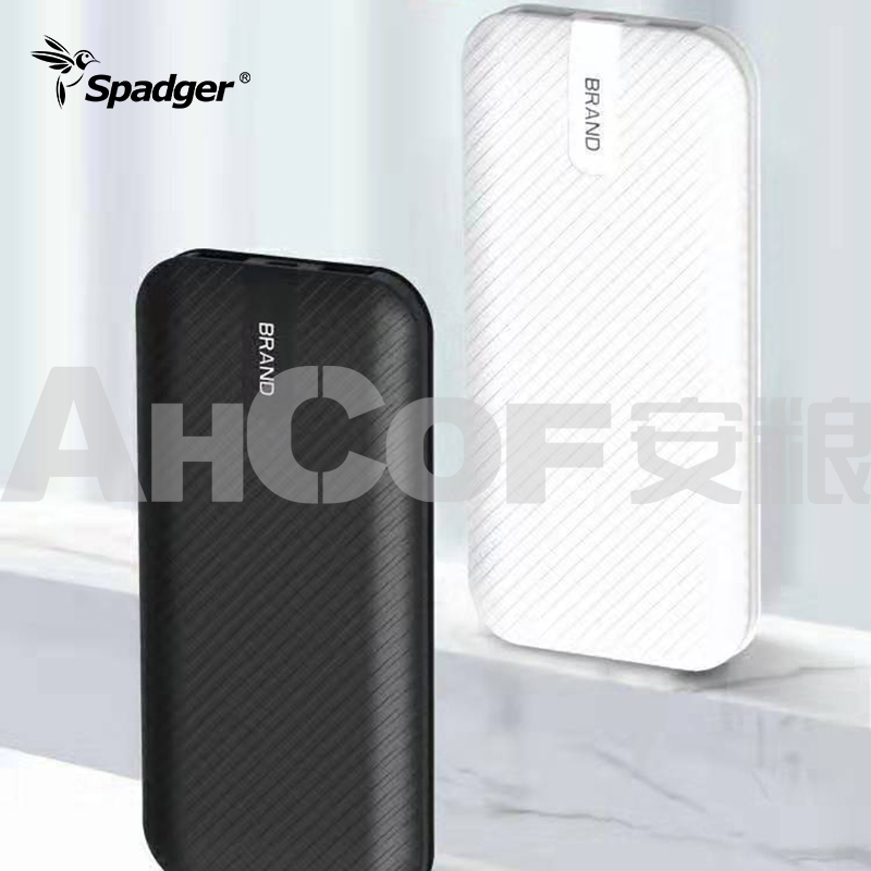 Power Bank - Image 2