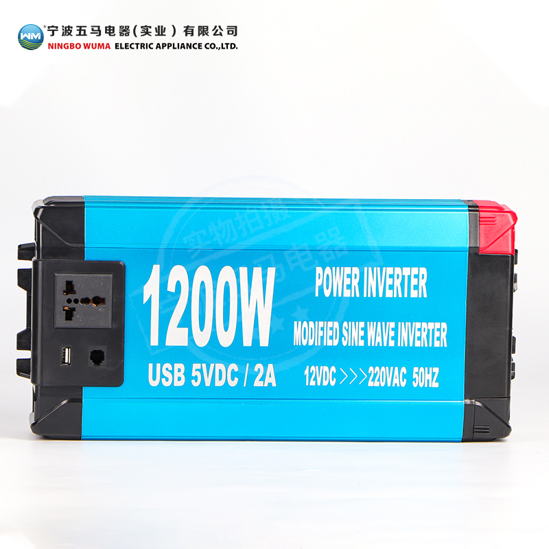POWER INVERTER - Image 2