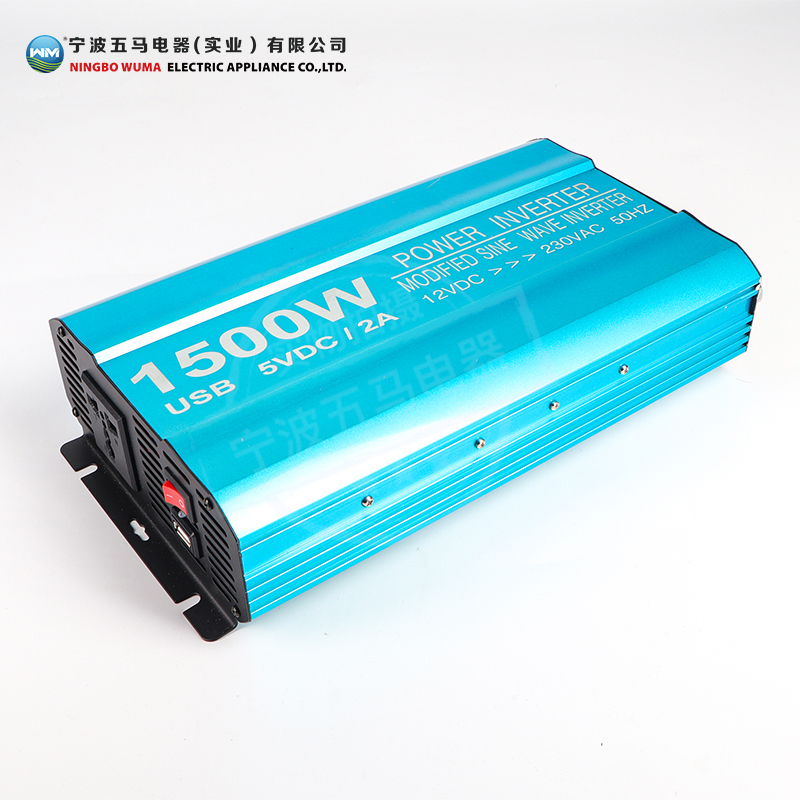 POWER INVERTER - Image 2