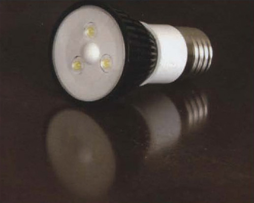 LED Compact Spotlight