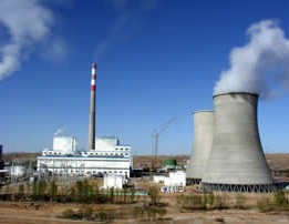 Power Plant & Transmission - Image 3