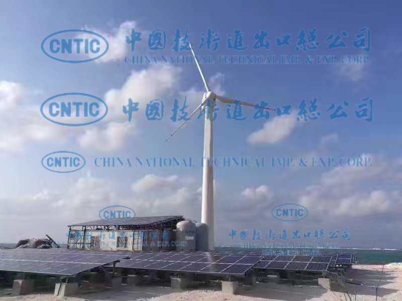 POWER PLANT WATER ISLAND "ZERO DISCHARGE" - Image 2
