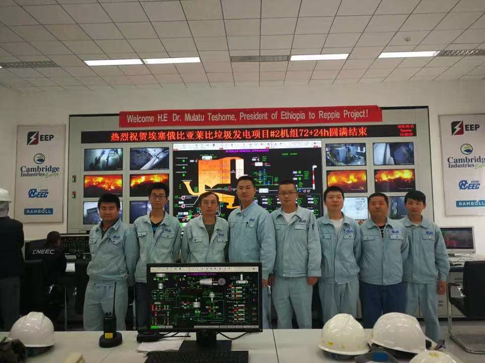 Power technology services - Image 3