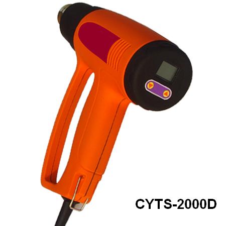 Digital Display Heat Gun