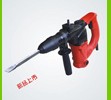 Heavy-Duty Rotary Hammer Drill