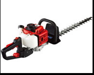 Gasoline Powered Hedge Trimmer