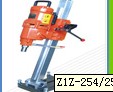 Core Drilling Machine