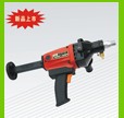 Pneumatic Nail Gun
