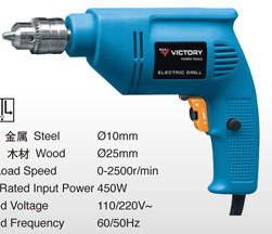 Electric Power Drill 450W