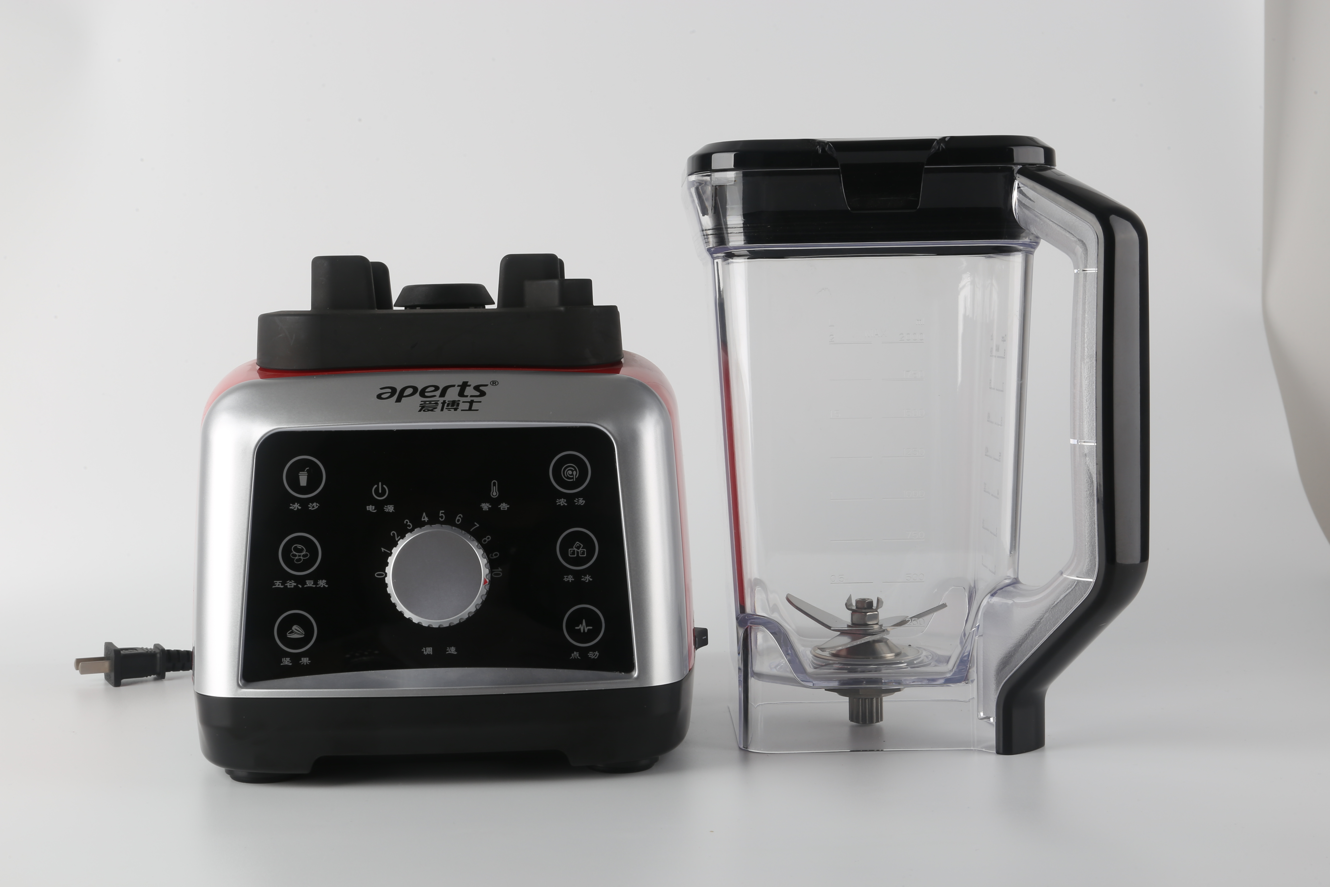 Powerful High Speed Blender(Bigland) - Image 2