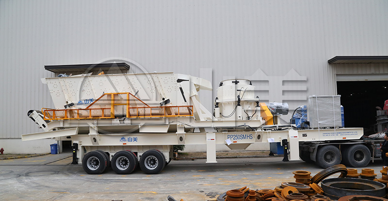 PP Series Portable Cone Crushing Plant - Image 2