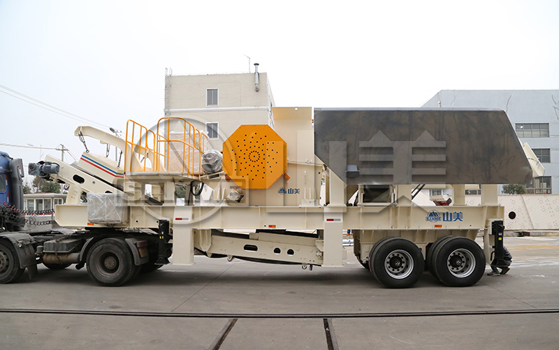 PP Series Portable Jaw Crushing Plant - Image 2