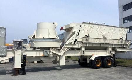 PP Series Portable VSI Crusher side profile