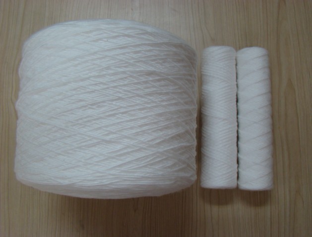 PP Spun filter cartridge,string wound filter cartridge - Image 2